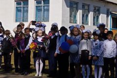 IMG-d94536e69bc78f9b4a4855489355c138-V